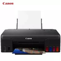 Струйный принтер Canon - PIXMA G540 (A4
