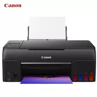 Струйный принтер Canon - PIXMA G640 (A4