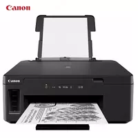 Струйный принтер Canon - PIXMA GM2040 (A4