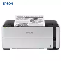Струйный принтер Epson EcoTank ET-M1180