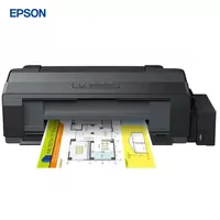 Струйный принтер Epson L1300