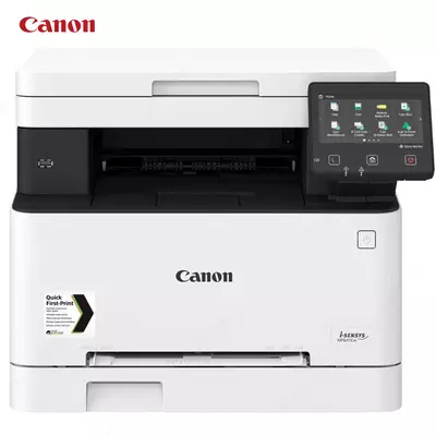 Цветной лазерный принтер Canon i-SENSYS MF641Cw (A4, 18.стр/мин, AirPrint, Ethernet (RJ-45), USB, Wi-Fi)