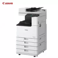 Цветной лазерный принтер МФУ Canon imageRUNNER C3922i (A3