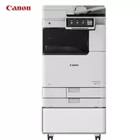 Canon imageRUNNER ADVANCE C3326i MFU rangli lazer printeri (A3
