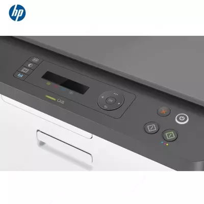 Цветной лазерный принтер HP Color Laser MFP 178nw (A4, 4 стр/мин, цветной, AirPrint, Ethernet (RJ-45), USB, Wi-Fi)