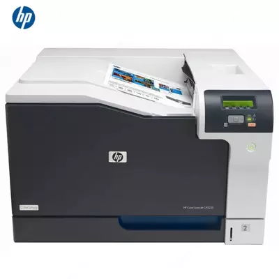 Цветной лазерный принтер HP Color LaserJet Professional CP5225dn (A4, 20стр/мин, цветной,Ethernet (RJ-45), USB)
