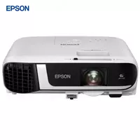 Проектор Epson EB-FH52 1920x1080 (Full HD)
