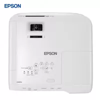 Проектор Epson EB-FH52 1920x1080 (Full HD)
