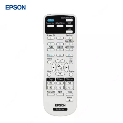 Проектор Epson EB-2250U 1920x1200, 15000:1, 5000 лм, LCD, 4.6 кг