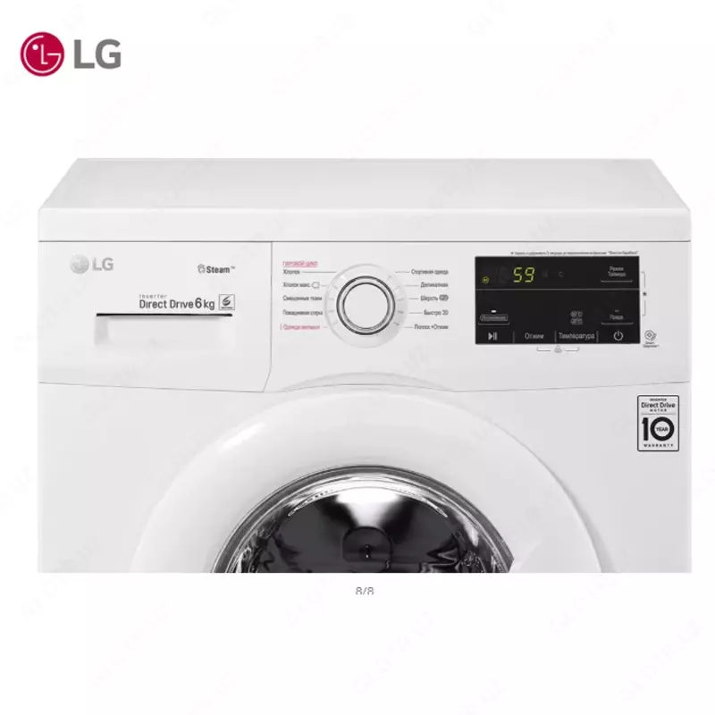 Стиральная машина автомат LG F2J3NS0W 6кг Steam Белый