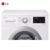 ELSO.uz - Стиральная машина автомат LG F2J3WS1W 6.5кг Steam Белый