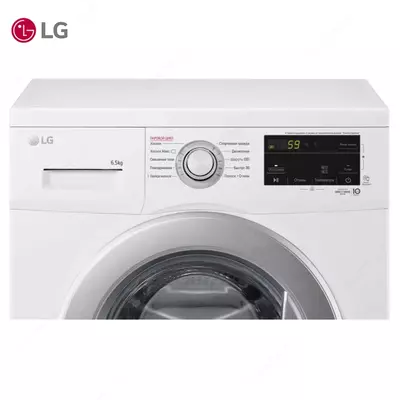 LG F2J3WS1W avtomatik kir yuvish mashinasi 6.5kg Steam oq