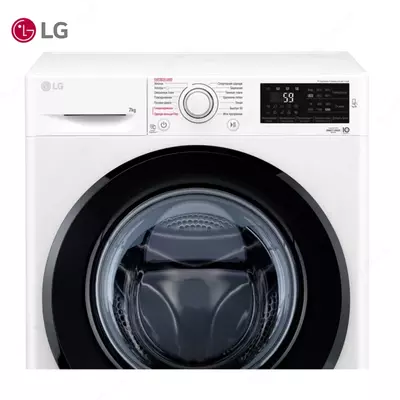 Стиральная машина автомат LG F2M5HS6W 7кг Steam Белый