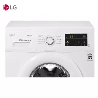 Стиральная машина автомат LG F2J3NS0W 7кг Steam Белый