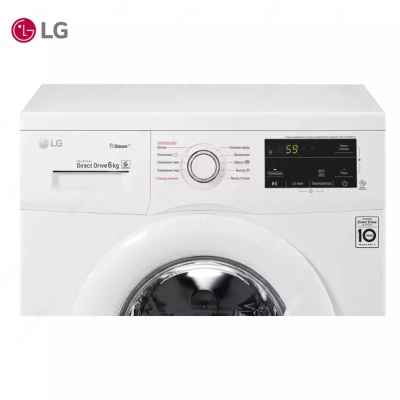 Стиральная машина автомат LG F2J3NS0W 7кг Steam Белый