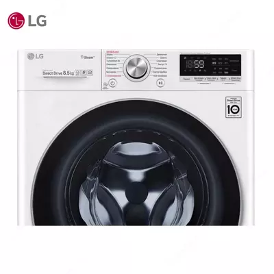 Стиральная машина автомат LG F2V7GW1W Steam, TurboWash, AI DD,ThinQ, 8.5кг Белый