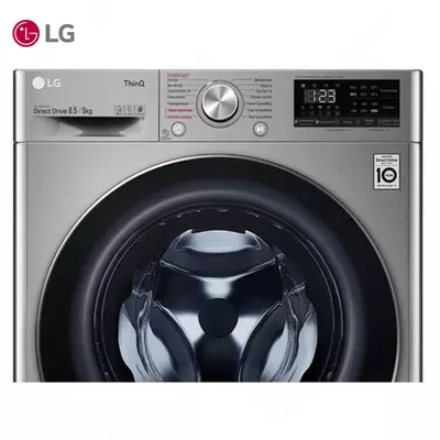 Стиральная машина автомат LG F2V5GG2S Steam+,Сушка, TurboWash59,ThinQ AI DD, 8.5кг, Серый