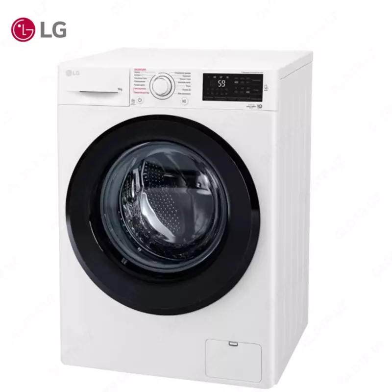 Стиральная машина автомат LG F4M5VS6W Steam, 9кг, Белый
