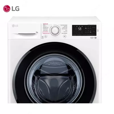 Стиральная машина автомат LG F4M5VS6W Steam, 9кг, Белый
