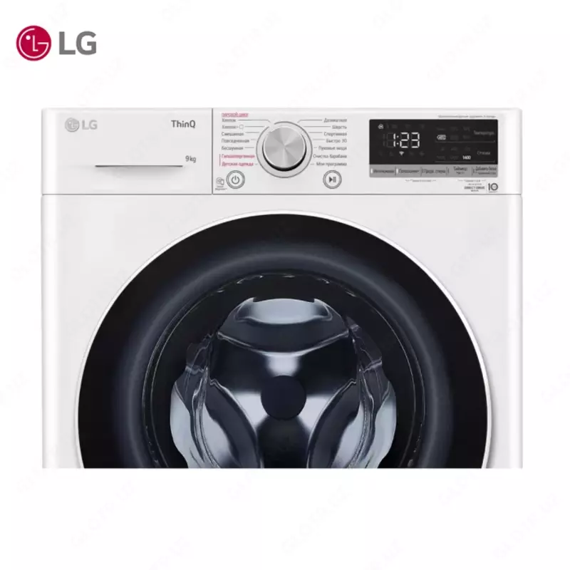 Стиральная машина автомат LG F4V5VS0W Steam, AI DD, 9кг, Белый
