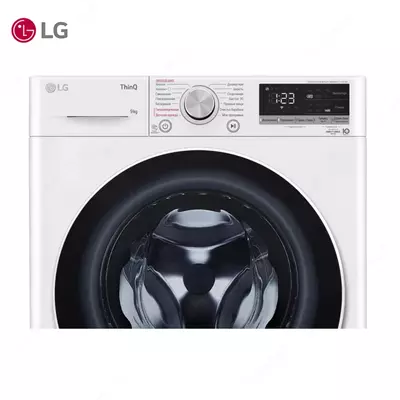 Стиральная машина автомат LG F4V5VS0W Steam, AI DD, 9кг, Белый