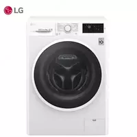 Стиральная машина автомат LG F4J6VN0W 9кг Белый