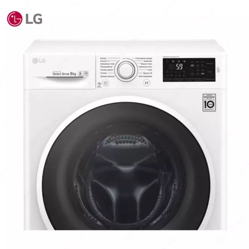 Стиральная машина автомат LG F4J6VN0W 9кг Белый