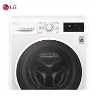 Стиральная машина автомат LG F4J6VN0W 9кг Белый - ELSO.uz