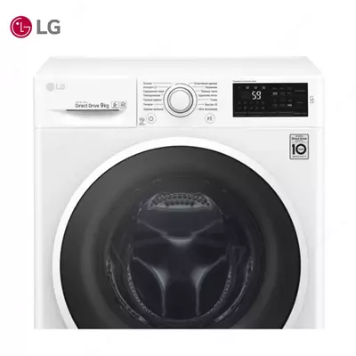 Стиральная машина автомат LG F4J6VN0W 9кг Белый