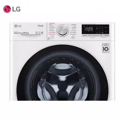 Стиральная машина автомат LG TW4V5RS0W 10.5 кг, Steam+, TurboWash59, AI DD, ThinQ, Белый