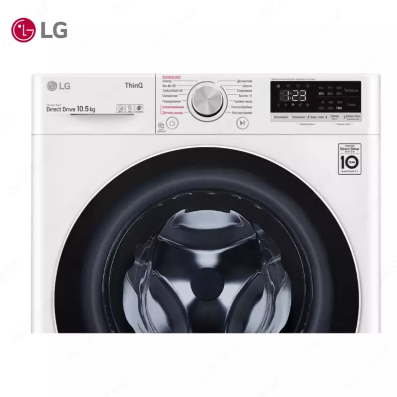 Стиральная машина автомат LG TW4V5RS0W 10.5 кг, Steam+, TurboWash59, AI DD, ThinQ, Белый