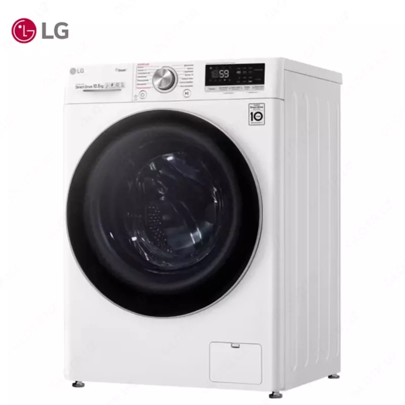 Стиральная машина автомат LG TW4V7RW1W 10.5 кг, Steam+,TurboWash, AI DD, Белый