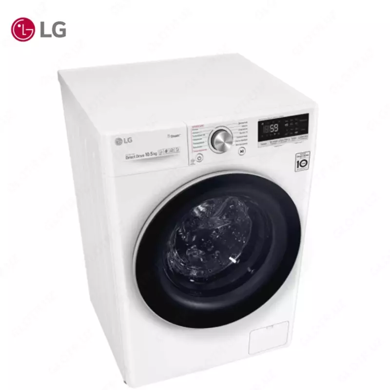 Стиральная машина автомат LG TW4V7RW1W 10.5 кг, Steam+,TurboWash, AI DD, Белый