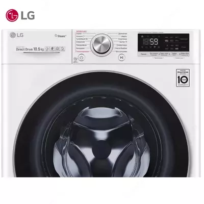 LG TW4V7RW1W avtomatik kir yuvish mashinasi 10.5 kg, Steam+, TurboWash, AI DD, Oq