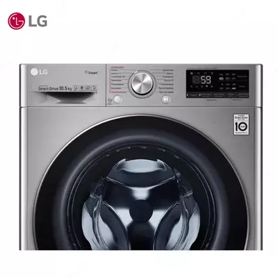 Стиральная машина автомат LG TW4T9RW9P 10.5 кг, Steam,TurboWash59,ThinQ, AI DD, Серый