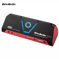   Устройство видеозахвата AverMedia GC513 - LGP 2 Plus