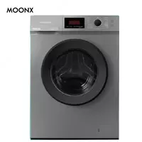 Стиральная машина автомат Moonx SY8012G Inverter 8кг серый