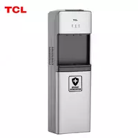 Кулер для воды TCL TY-LWYR95T Серебристый - 1 952 000 сум