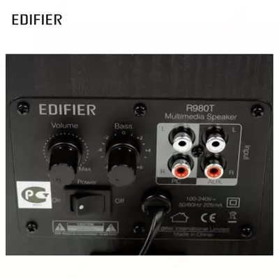Компьютерные колонки 2.0 Edifier R980T