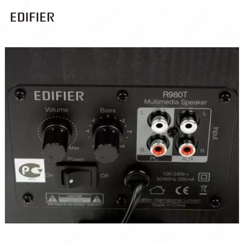 Компьютерные колонки 2.0 Edifier R980T