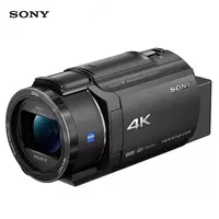 Zoom 20x UHD 4K Wi-Fi