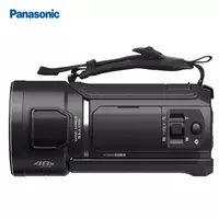 Zoom 48x Full HD Wi-Fi