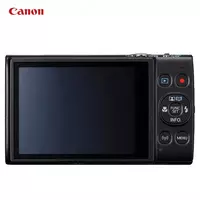 2mp 12x Zoom Full HD