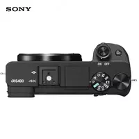 Фотоаппарат Sony Alpha ILCE-6400 Kit E PZ 16–50mm Wi-Fi ELSO.uz