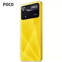  Смартфон Xiaomi Poco X4 Pro 5G 6/128GB Желтый - Смартфоны