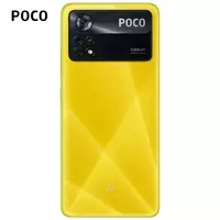  Смартфон Xiaomi Poco X4 Pro 5G 6/128GB Желтый Смартфоны