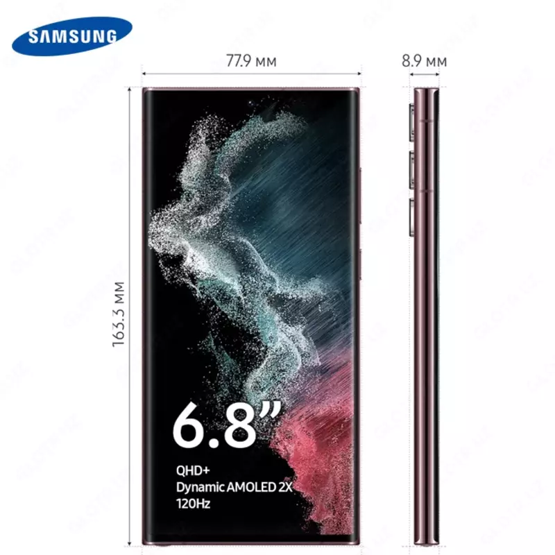 Смартфон Samsung Galaxy S22 Ultra 12/256GB Бургунди