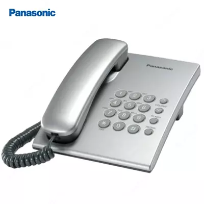 Стационарный телефон Panasonic KX-TS2350UAS