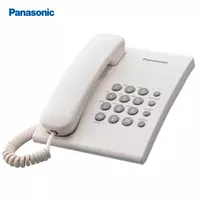 Стационарный телефон Panasonic KX-TS2350UAW
