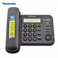 Стационарный телефон Panasonic KX-TS2356RUB Только в розницу